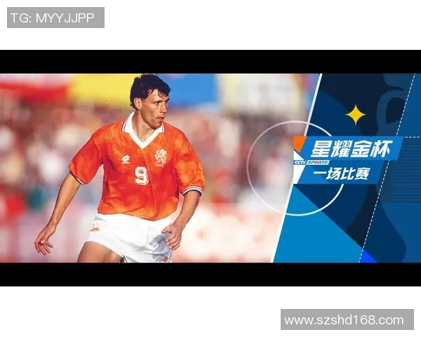 现役足球明星盘点:谁是当今足坛的顶尖球员和未来之星